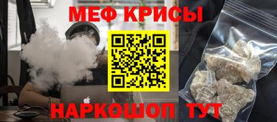 ALPHA-PVP Азнакаево
