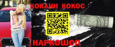 хмурый Шахты