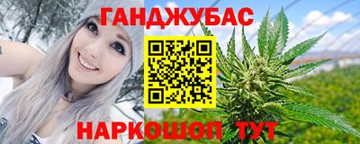хмурый Абинск