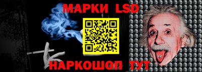 ALPHA-PVP Азнакаево