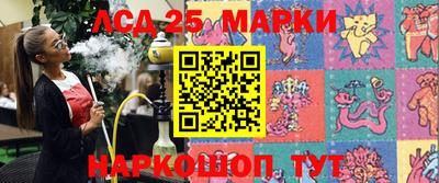 наркотики Ярославль