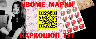 ALPHA-PVP Азнакаево