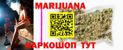 хмурый Абинск