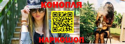 бошки Абакан