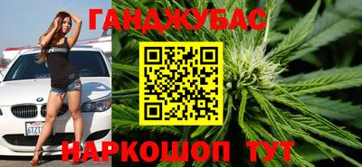 ALPHA-PVP Азнакаево