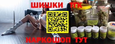 альфа пвп VHQ Шебекино