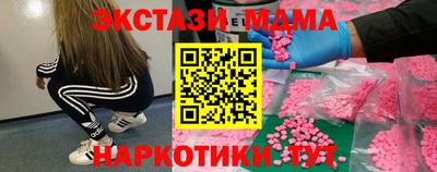 сатива Ярцево