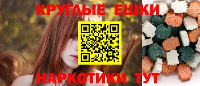 хмурый Абинск