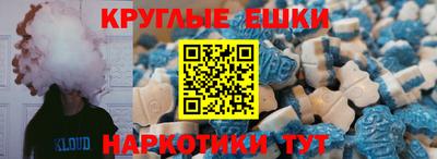 хмурый Абинск