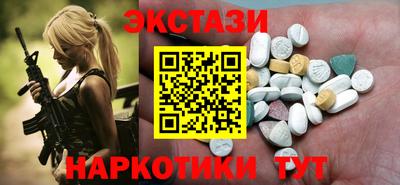 хмурый Абинск