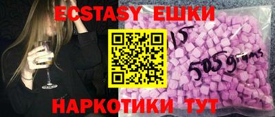 ALPHA-PVP Азнакаево