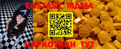хмурый Абинск