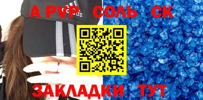 экстази Янаул
