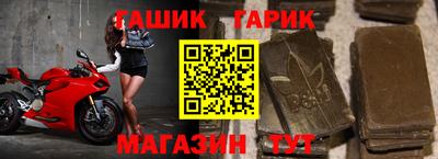 ALPHA-PVP Азнакаево