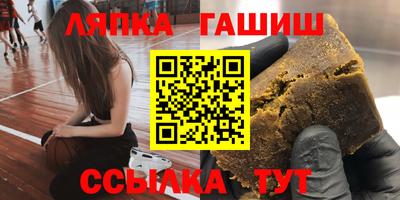 хмурый Шахты