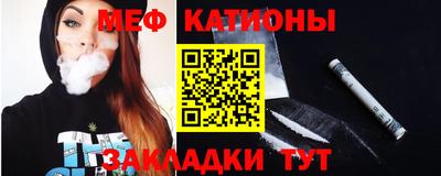 ALPHA-PVP Азнакаево
